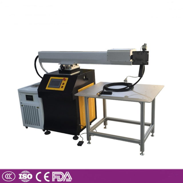 https://www.cnlasercutter.com/wp-content/uploads/2016/07/Handheld-laser-welding-machine-hot-sale-640x640.jpg