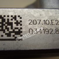 Fiber-laser-marking-on-steel-fiber-laser-marking-2D-code